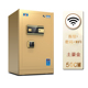 Tiger thương hiệu an toàn Jin Rui 3C chứng nhận nhà thông minh APPWiFi50cm văn phòng an toàn vân tay 60cm