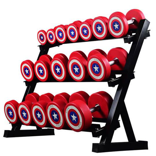 Captain America Exercise Rubber Personal Training Studio Dumbbells