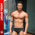 Ink Cube Đồ bơi nam Tam giác eo thấp Sexy Kích thích nam Tide Loose Beach Đồ bơi người lớn Áo tắm Nam bơi đầm