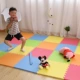 Bé bò mat 50cm thả kháng bọt pad leo trẻ gia đình dày và trẻ em sống thảm đố khảm phòng - Thảm sàn