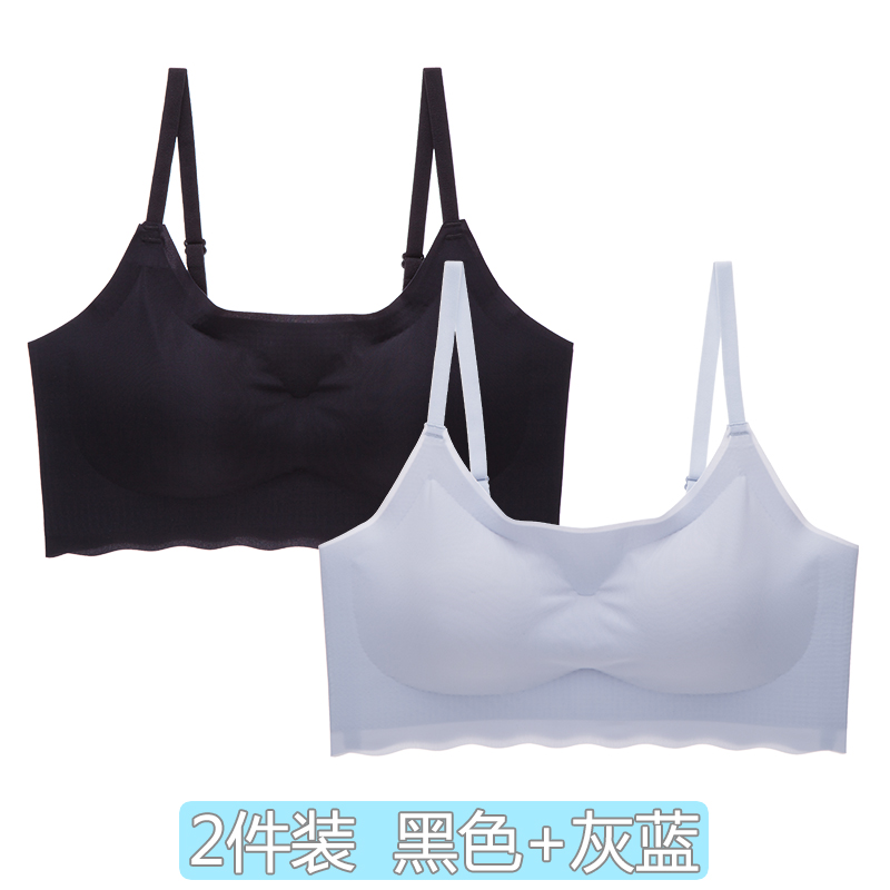 2 mẩu womens đồ lót Nhật Bản mà không cần vòng thép áo ngực thu thập không dấu vết chạy cỡ lớn chống sốc vest áo ngực thể thao.