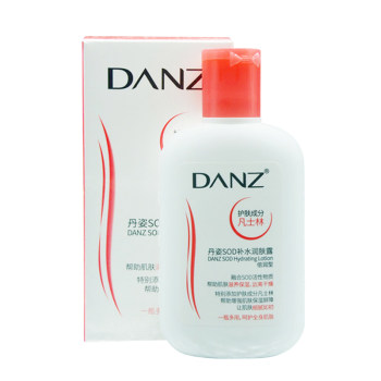 Danzi SOD Honey Moisturizing Lotion Moisturizing Face Cream Moisturizing Body Lotion Moisturizing Face Oil ສໍາລັບຜູ້ຊາຍແລະແມ່ຍິງ