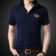 Áo thun nam tay ngắn dẫn đầu mùa hè Ice Mercerized Cotton Jacket với thêu Paul Sports Polo Áo xu hướng quần áo áo thun nam big size