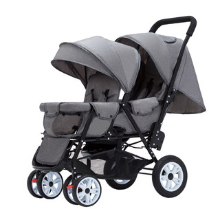Liuncy twin stroller can sit and lie down for children