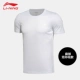 Li Ning nam tay ngắn sê-ri Wade khô nhanh thấm mồ hôi thấm mồ hôi thể thao cổ tròn áo sơ mi nam tay áo nửa nam