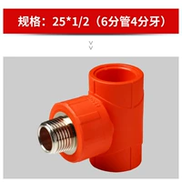 [Boutique Home Instyle] 25*1/2 (6 баллов, отвечающих на 4 цента)