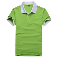 【Фруктовый зеленый】 белый труд