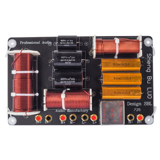 Professional speaker frequency divider ultra-high power fever stage performance outdoor dual 15-inch audio motherboard three-way divider