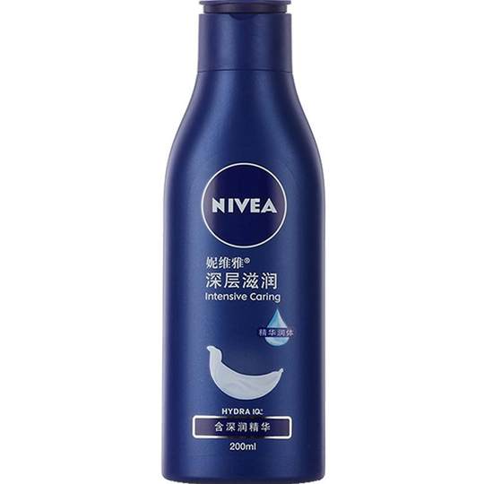 Summer refreshing student genuine men's and women's moisturizing lotion