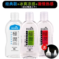 Классический, 220 мл, 220 мл, 220 мл