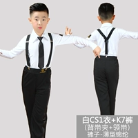 Белая одежда CS1+K7 брюки (отправить галстук+ремешок)