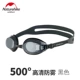Kính thiên văn di động HD chống sương mù di động nam và nữ thiết bị dành cho người lớn bằng kính bơi chuyên nghiệp