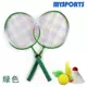 MYSPORTS 55 cầu lông trẻ em học sinh vợt trẻ em vợt tennis 2 3-12 tuổi cú đúp