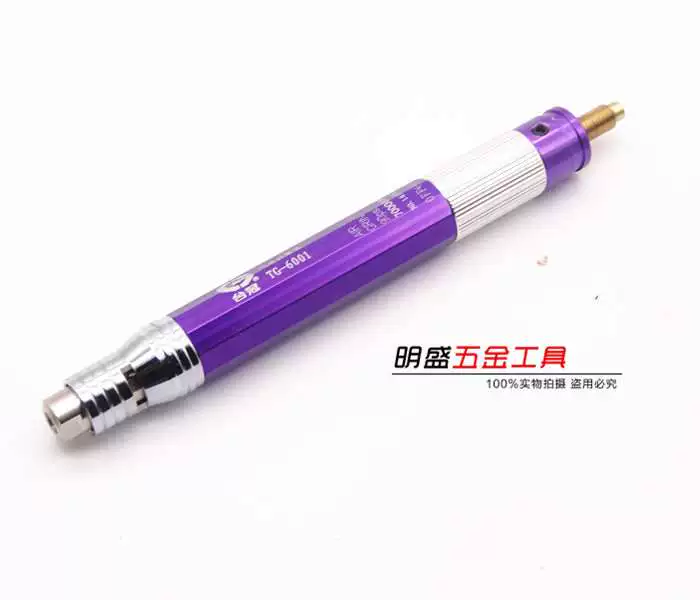 Đài Loan tg-6001 máy mài khí nén - Công cụ điện khí nén