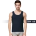 Schiesser 2 mảnh Đồ lót nam bằng vải cotton cho nam Áo thể thao nam chạm đáy áo len 5651V áo ngực cúp ngang Áo vest