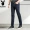 Playboy jeans nam quần áo trung tâm mua sắm với cùng một đoạn mùa hè phần mỏng lỏng thanh niên xu hướng kích thước lớn quần tây giản dị