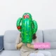 Кактус
