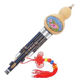 葫芦丝乐器 初学 演奏型 紫竹三音葫芦丝C调 降B调 F调G调 筚郎