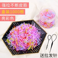 1000 юаней в Liangcai (отправка коробки для хранения, вытягивая иглу)