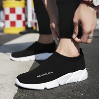 7012 черно -белый