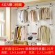 Top đứng móc áo giá sàn phòng ngủ đơn giản kết hợp telescopic di động khâu đơn giản mở - Kệ mẫu kệ sách đẹp