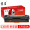 Bắc Kinh giới thiệu hộp mực HP M254dw CF500A dễ dàng thêm bột M254d M254dw M254nw hộp mực M280nw M281cdw M281fd M281fdw hộp mực nhỏ gọn HP 202A - Hộp mực