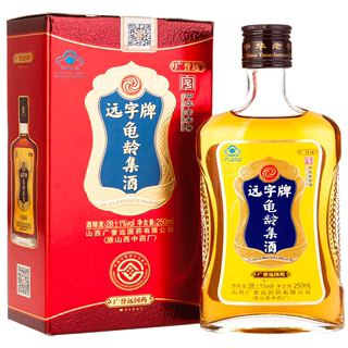 Guangyuyuan Yuanzi Brand Turtle Wine 250ML/bottle