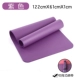 Thực hành mat nhỏ hai mặt mồ hôi đào tạo nam chống trượt yoga trẻ em dày mat
