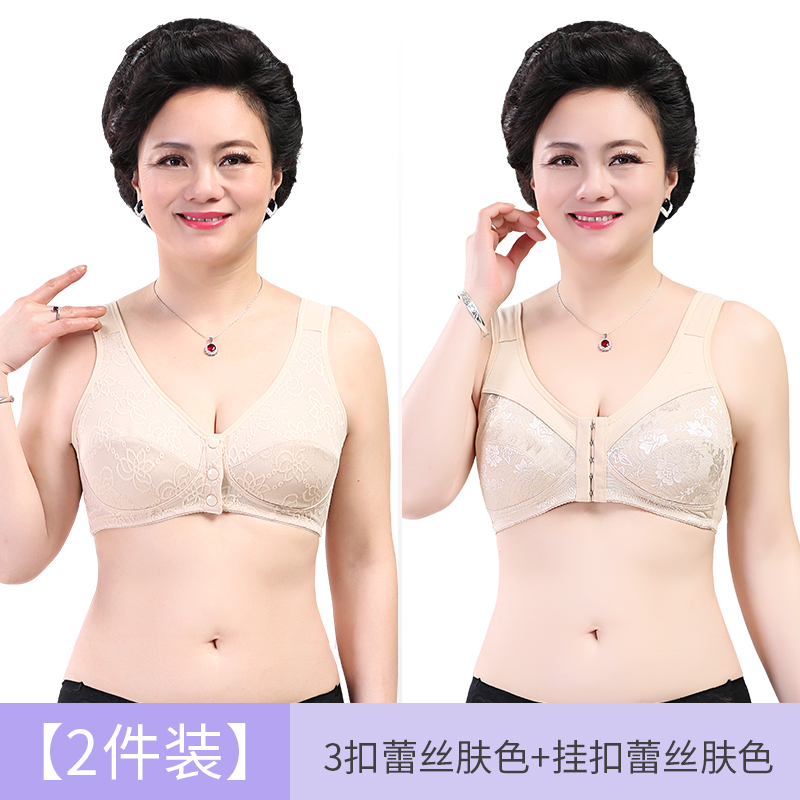 trước mẹ lót già trung niên khóa mùa hè bông thuận tiện không có vòng thép mỏng hoa cut-out lộng lẫy vải ông già áo ngực