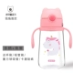 Korea Cup gấu con cốc sippy cup mẫu giáo bé mẫu giáo chống vỡ trường tiểu học trẻ em mùa hè uống nước chai - Tách