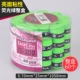 Alpha Alpha TG300 TG350 vợt tennis cầu lông mờ bóng ướt thấm mồ hôi đầy đủ hộp