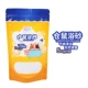 ZZ Bath Sand 500G Lemon