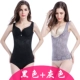 Corset đồ lót vest nữ nô lệ corset đồ lót corset cơ thể hỗ trợ ngực không xương áo ngực - Corset bộ quần áo lót định hình