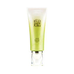 Pechoin Facial Cleanser Energy Glowing Cleansing Cream Oil Control Moisturizing Replenishing Deep Cleansing ຮູຂຸມຂົນນ້ອຍລົງ