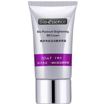 Kay Show Platinum BB Cream Ten-Effect Concealer Fresh and Smooth Makeup Primer Foundation Cream ຂາວແບບທຳມະຊາດ