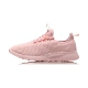 Giày chạy bộ Li Ning Giày nữ Qingling ánh sáng hỗ trợ giày thông thường Những người yêu thích giày chạy giày nữ giày thể thao ARJM004