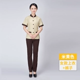 Комнатная униформа врача, летний комплект для работы, короткий рукав, рабочая одежда