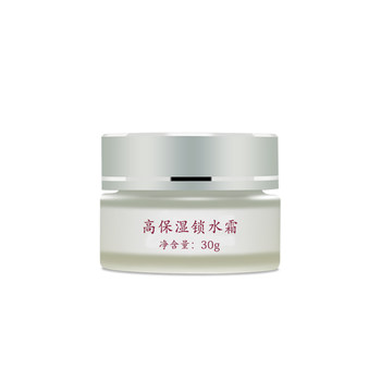 Jingzhiyuan High Moisturizing Water-locking Cream 30g Wu Dongying ຂອງແທ້ counter water doll hydrating ປະຈໍາວັນ moisturizing ຄີມເຊົ້າແລະກາງຄືນ