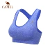 Áo khoác thể thao CAMEL áo ngực thể thao làm đẹp trở lại đồ lót thoáng khí thoải mái chạy bộ chống sốc yoga áo ngực nữ áo ngực thể thao  Đồ lót thể thao