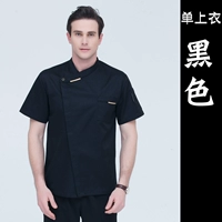 Черный одиночный топ