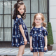 Kacool Fish Kids 2019 Summer ăn mặc cô gái mới Sling váy sạn Holiday phong cách Off-the-Shoulder dress