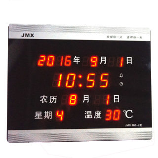 Digital Desk Calendar Creative Style Silent Living Room Clock