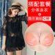 Bên ngoài áo tắm Phụ nữ tách riêng Váy tươi Đồ bơi Ruffles Loose Sexy Jiniou Phiên bản Kích thước lớn cát - Bộ đồ bơi hai mảnh bikini 2 mảnh màu đỏ