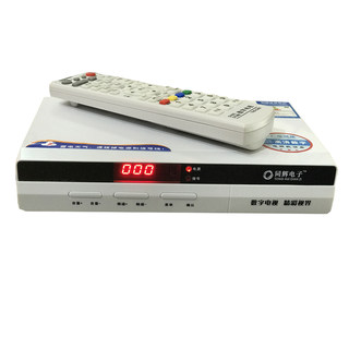 HD digital cable TV set-top box