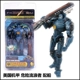 Pacific Rim 2 bão đỏ Eureka trả thù giang hồ mô hình làm đồ chơi bằng tay di chuyển đồ trang trí - Trang trí nội thất shop bán đồ dcor bàn học