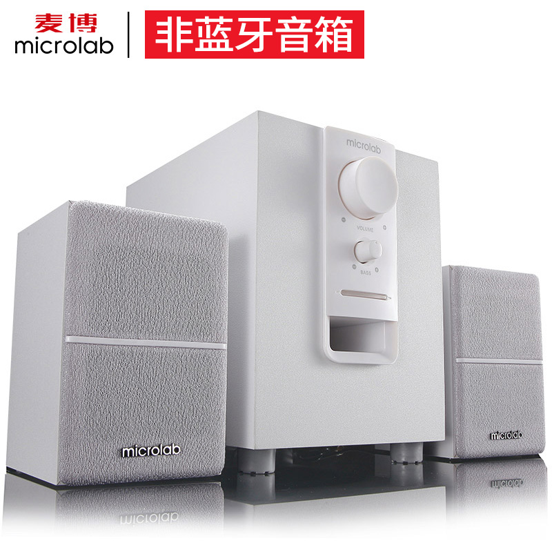 microlab m100bt