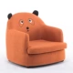 Trẻ em sofa bé gái công chúa dễ thương beanbag ghế sofa ghế sofa cậu bé cartoon đọc - Ghế sô pha