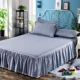 Bedspread giường váy giường bìa một mảnh bìa nệm lò xo bụi bảo vệ khỏi bị trượt nơi 1.5m1.8 mét cho một giường Li - Váy Petti