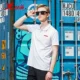 Áo thun nam tay ngắn Xtep Áo thun ngắn tay 2018 mới chính thức thoải mái thời trang thể thao ngoài trời