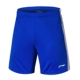 Li Ning quần short bóng đá nam giản dị mồ hôi đào tạo quần mùa hè chạy thể dục năm quần thể thao quần short - Bóng đá